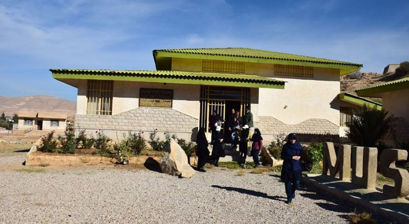  پارک ملی بمو شهر فارس استان شیراز