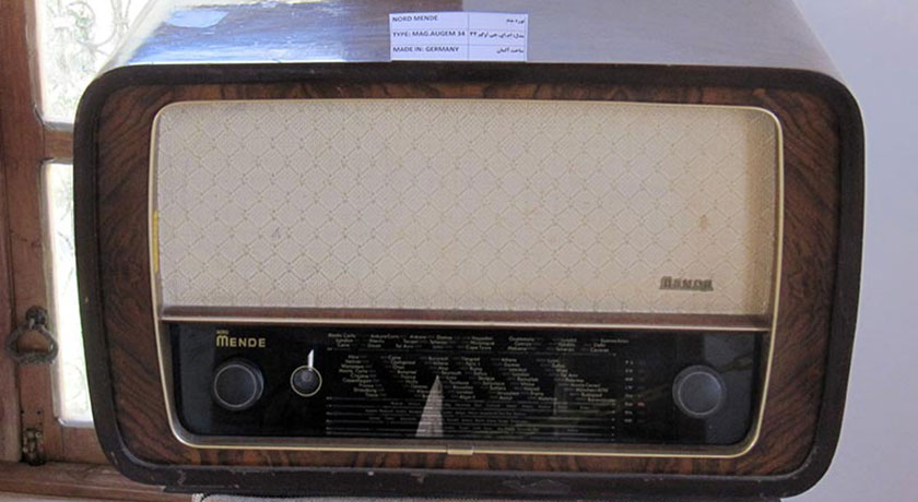  موزه رادیو شهرستان فارس استان شیراز