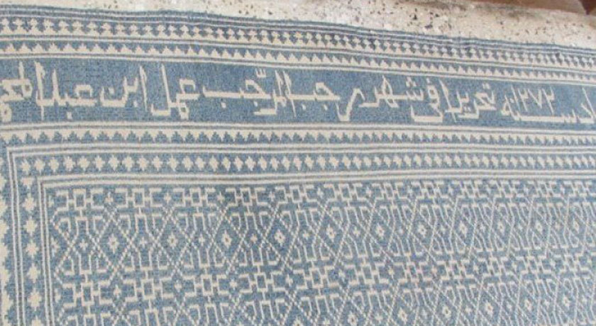  مسجد و آب انبار چهار کوچه شهرستان یزد استان یزد