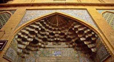  سرای مشیر شهر فارس استان شیراز