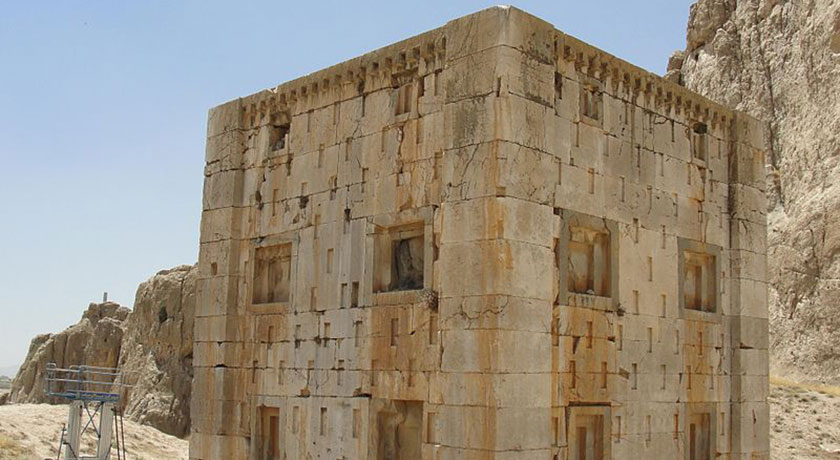  کعبه زرتشت شهرستان فارس استان مرودشت