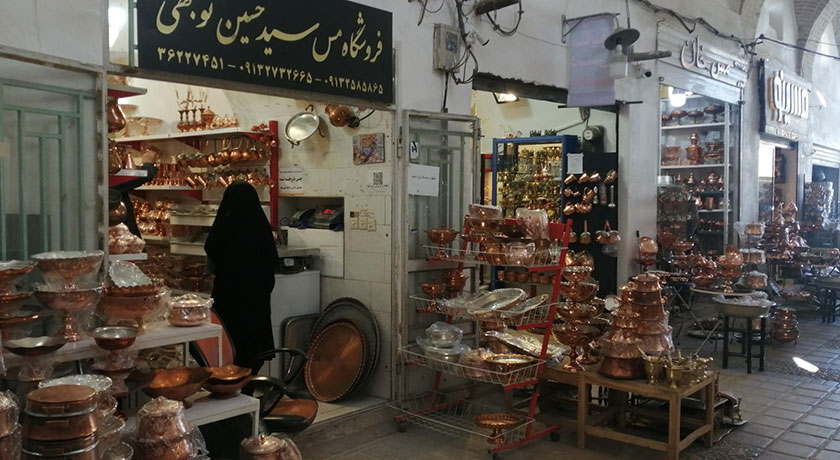  بازار مسگر ها شهر یزد استان یزد