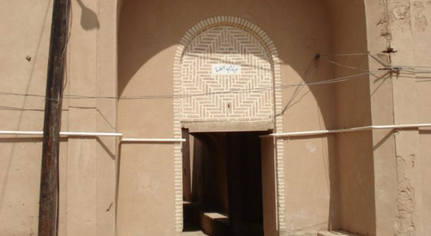 دربند مجدالعلما -  شهر اردکان