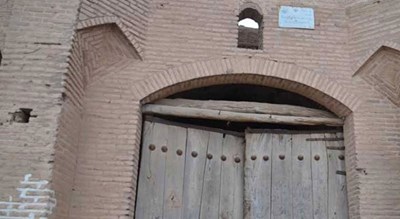 کاروانسرای ارجنان -  شهر یزد