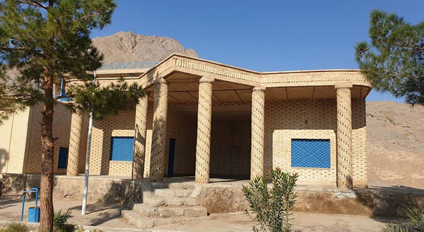 زیارتگاه پیر هریشت -  شهر اردکان