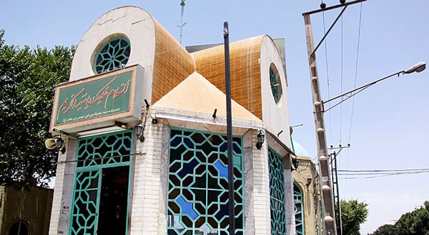  بقعه نصرالدین یزد شهرستان یزد استان یزد