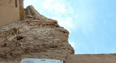  بقعه ابودردا شهرستان یزد استان یزد