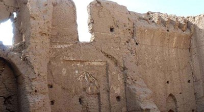 بقعه ابودردا -  شهر یزد