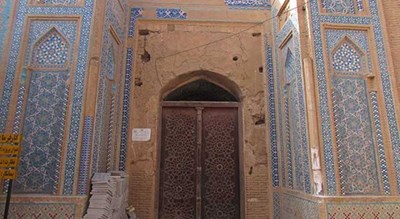 مسجد شهاب الدین طراز -  شهر یزد
