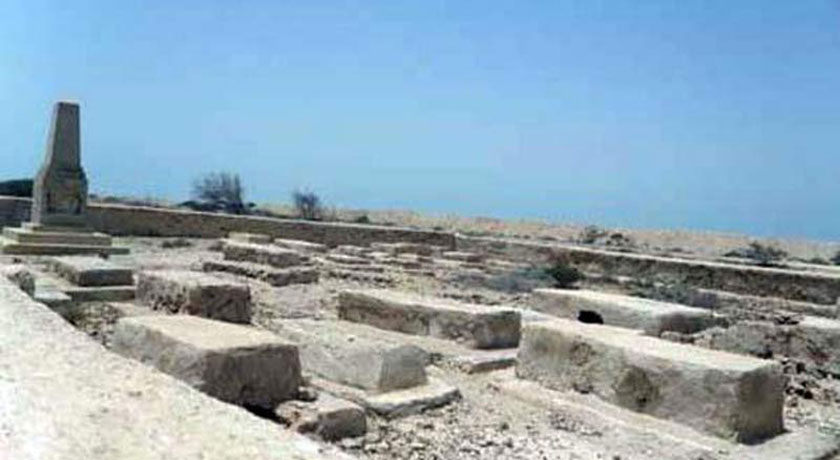 قبرستان رمکان -  شهر قشم