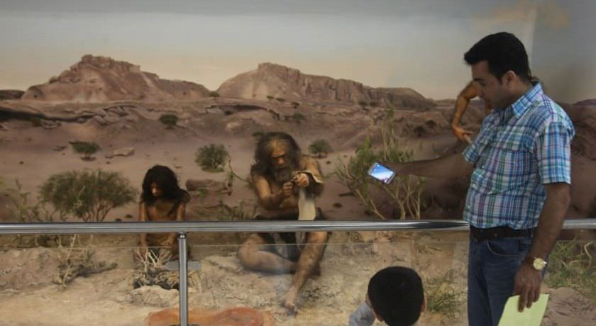 موزه ژئو پارک -  شهر قشم