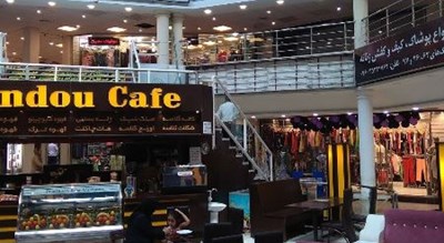 مرکز خرید پردیس -  شهر قشم