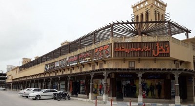 مرکز خرید نخل درگهان -  شهر قشم