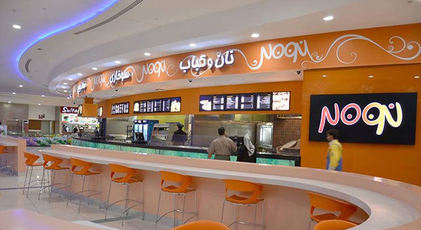  مجتمع تجاری دودلفین درگهان شهر هرمزگان استان قشم