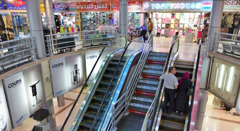  مجتمع تجاری نور درگهان شهر هرمزگان استان قشم