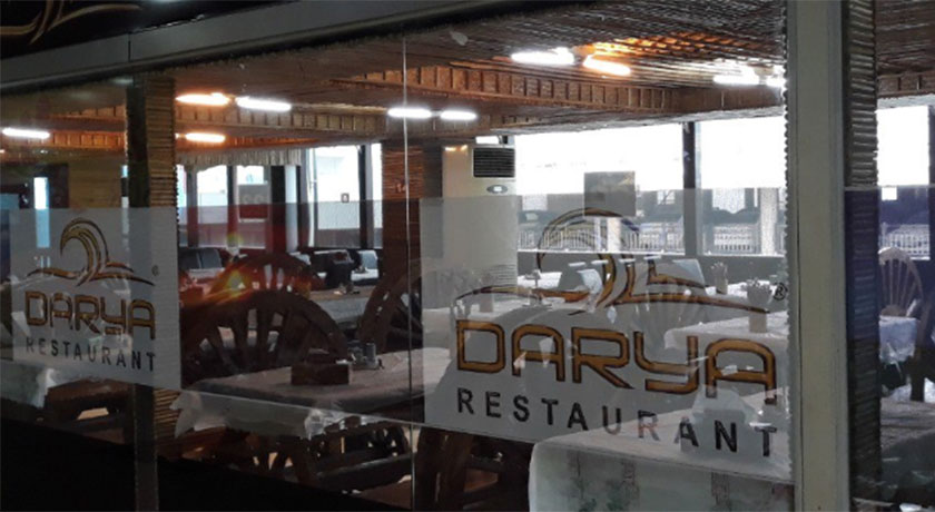 رستوران رستوران دریا شهر قشم 