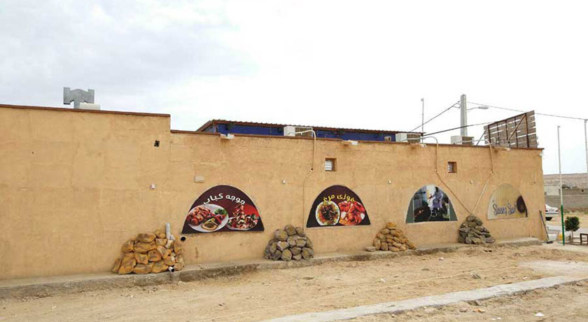 رستوران رستوران شب های دفاری شهر قشم 