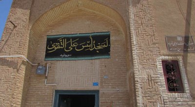  مسجد گازرگاه شهرستان یزد استان یزد