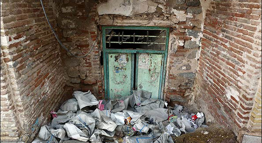  حمام اسلام منشاد شهرستان یزد استان مهریز