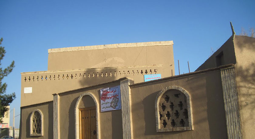  خانه دکتر صالحی شهرستان یزد استان خاتم