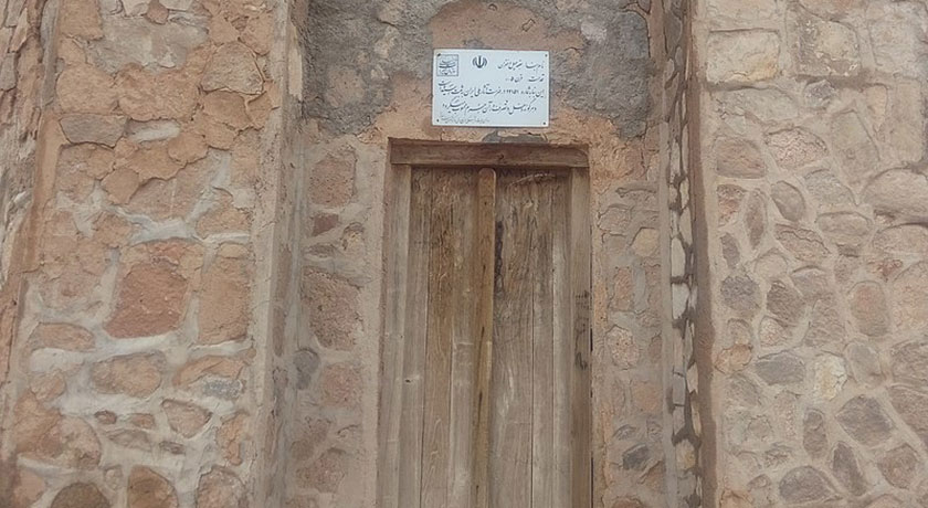  آرامگاه چهل دختران شهرستان یزد استان تفت