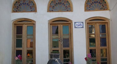 ارگ شیخ بهایی (هفت برج خارون) -  شهر اصفهان