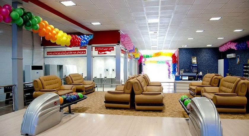  باشگاه بولینگ جی شهر اصفهان استان اصفهان