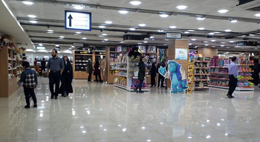 کاشان مال -  شهر کاشان