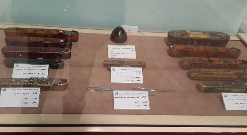  موزه ملی کاشان شهرستان اصفهان استان کاشان