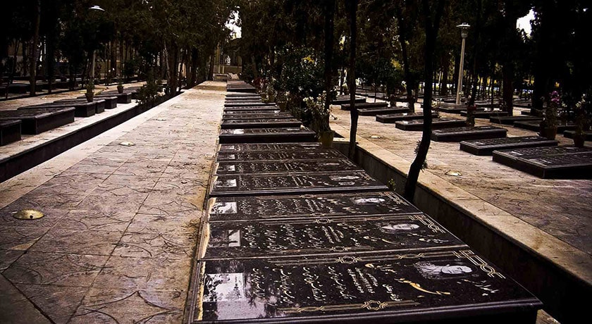 نجف آباد -  شهر اصفهان