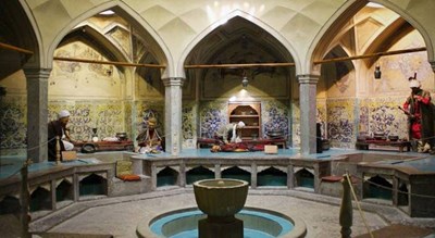 حمام شیخ بهایی -  شهر اصفهان
