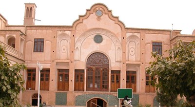 خانه عطارها کاشان -  شهر کاشان