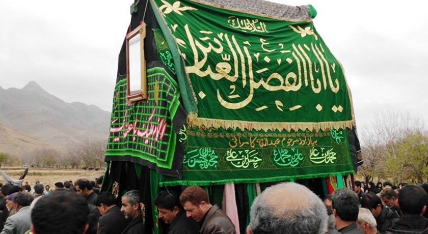 روستای وانشان -  شهر خوانسار