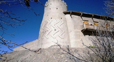روستای وانشان -  شهر خوانسار