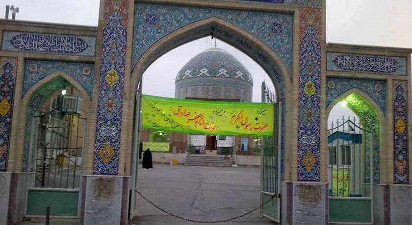 امامزاده سید الداسات -  شهر گلپایگان