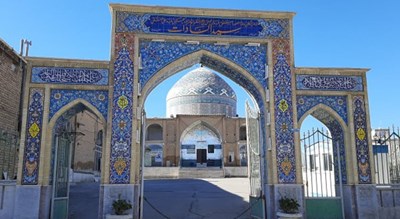 امامزاده سید الداسات -  شهر گلپایگان