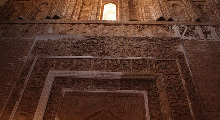 مسجد جامع زواره -  شهر اصفهان