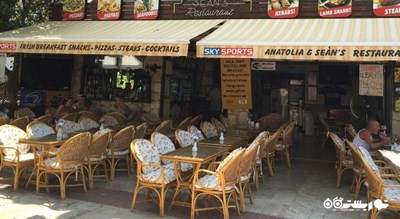رستوران آناتولیا -  شهر کوش آداسی