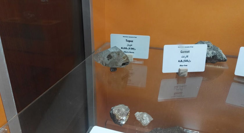  موزه علوم زمین شهرستان تهران استان تهران