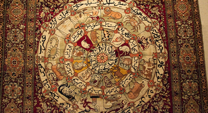  موزه فرش ایران شهرستان تهران استان تهران