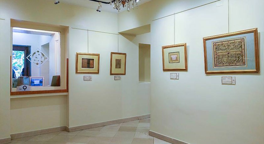  موزه میرعماد شهرستان تهران استان تهران