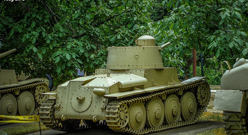  موزه نظامی ایران شهرستان تهران استان تهران