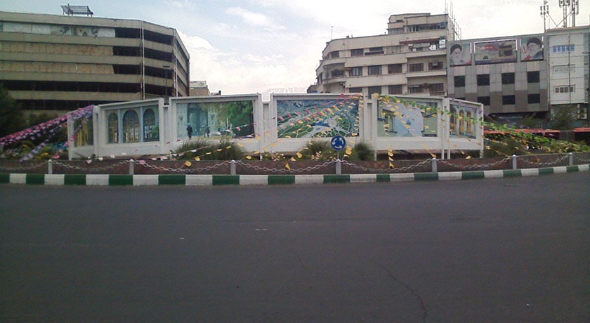  میدان انقلاب شهرستان تهران استان تهران