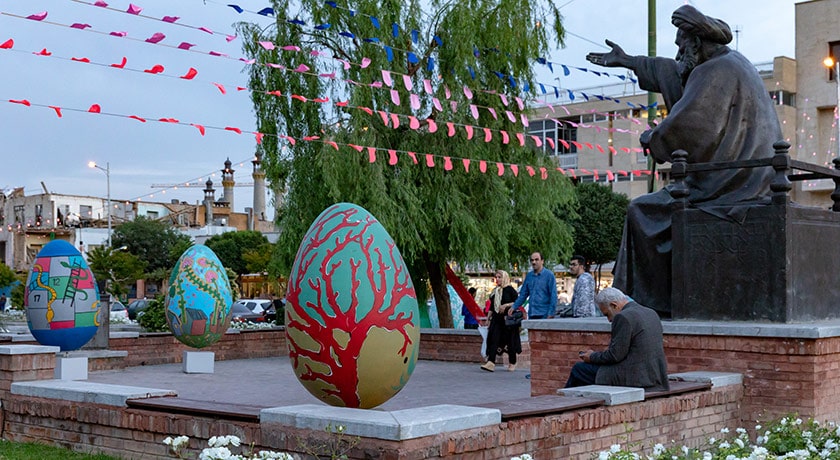 میدان بهارستان -  شهر تهران