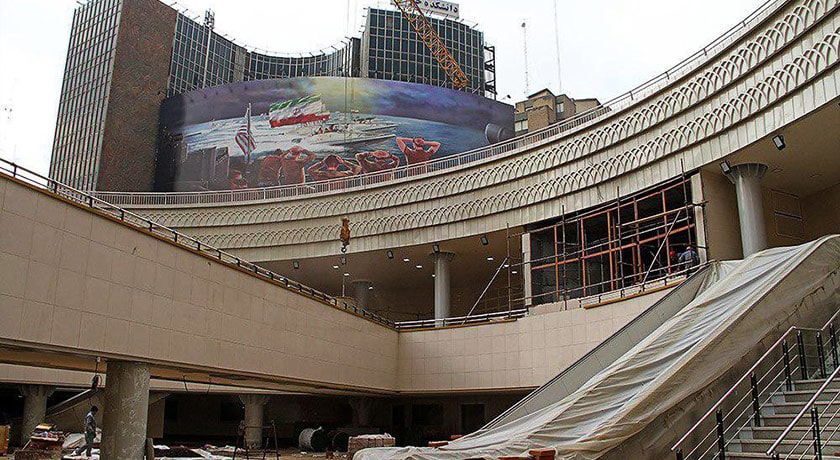  میدان ولی عصر تهران شهرستان تهران استان تهران