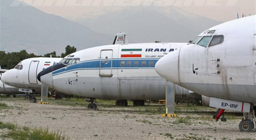  نمایشگاه هوایی تهران شهرستان تهران استان تهران