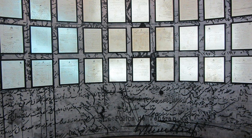  باغ موزه قصر شهرستان تهران استان تهران