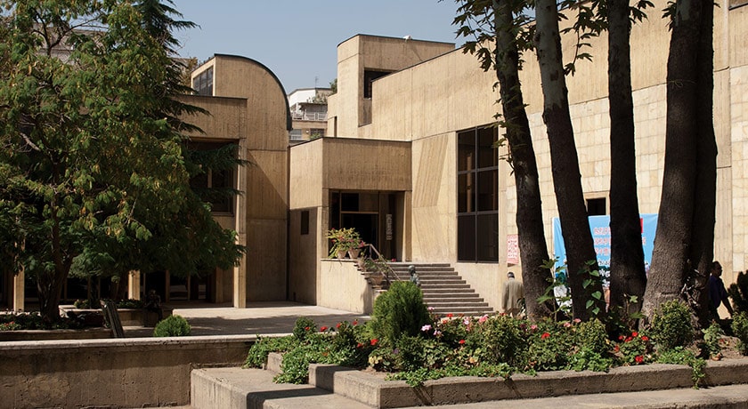  فرهنگسرای نیاوران شهرستان تهران استان تهران