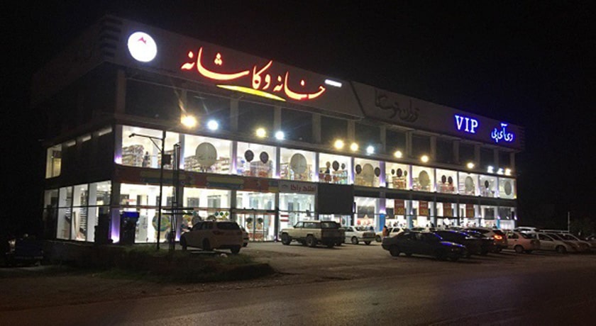 روستای توسکاتک -  شهر نوشهر