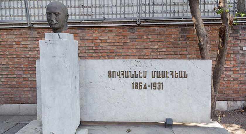  کلیسای ارامنه مریم مقدس شهرستان تهران استان تهران